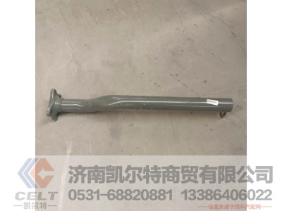 WG9525950542,右前轮罩支架,济南凯尔特商贸有限公司
