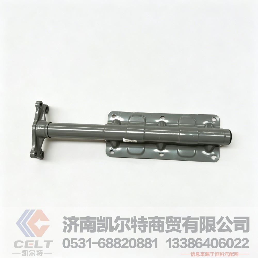 重汽豪沃豪瀚汕德卡 前轮中间挡泥板支架WG9525950539中间轮罩支架