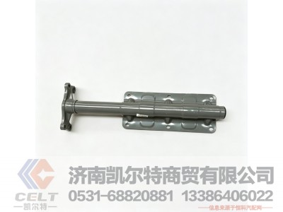 WG9525950539,中间轮罩支架,济南凯尔特商贸有限公司