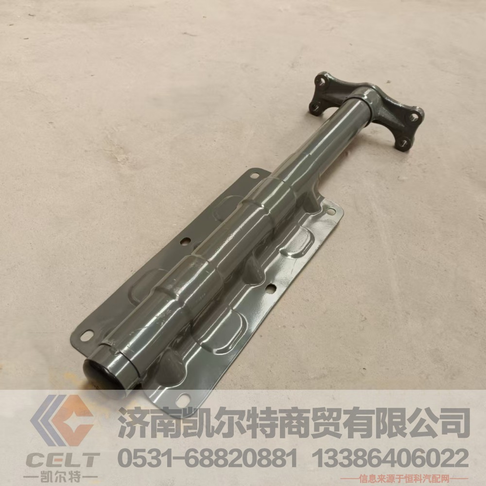 WG9525950539,中间轮罩支架,济南凯尔特商贸有限公司