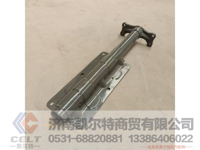 WG9525950539,中间轮罩支架,济南凯尔特商贸有限公司
