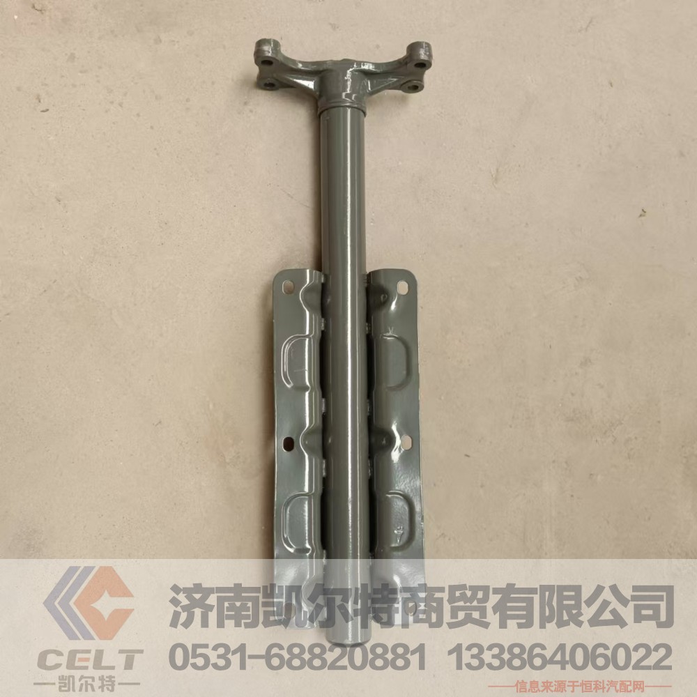 WG9525950539,中间轮罩支架,济南凯尔特商贸有限公司