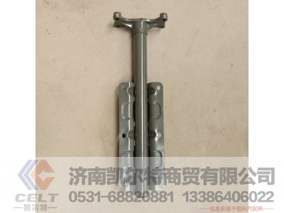 WG9525950539,中间轮罩支架,济南凯尔特商贸有限公司