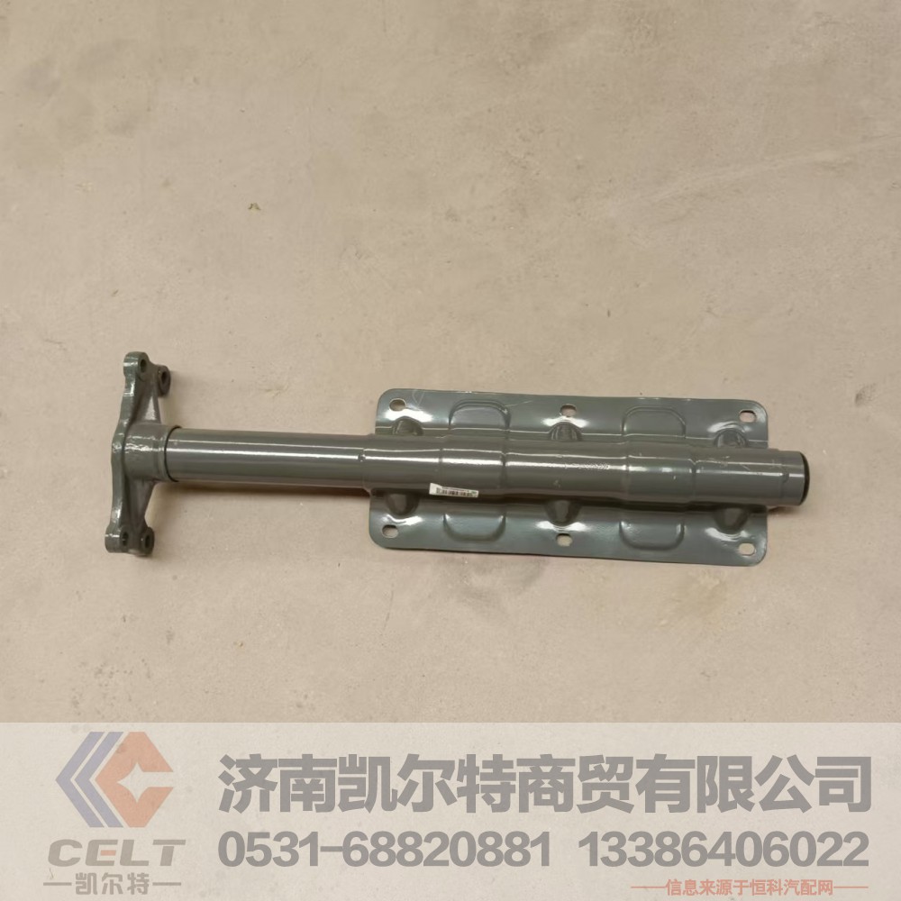 WG9525950539,中间轮罩支架,济南凯尔特商贸有限公司