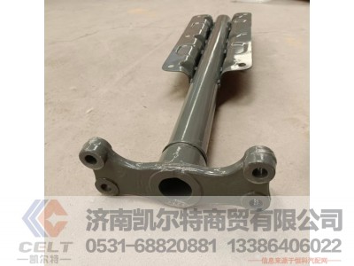 WG9525950539,中间轮罩支架,济南凯尔特商贸有限公司