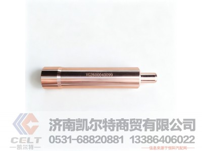 VG2600040099,喷油器衬套,济南凯尔特商贸有限公司