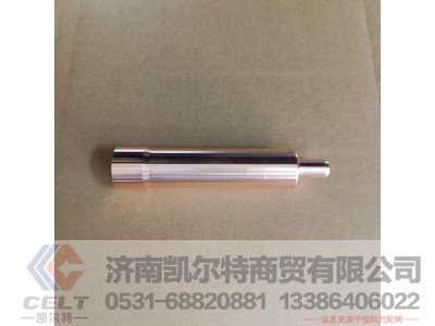 VG2600040099,喷油器衬套,济南凯尔特商贸有限公司