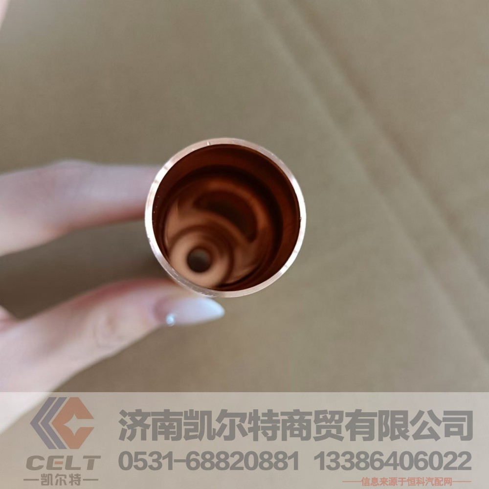 VG2600040099,喷油器衬套,济南凯尔特商贸有限公司