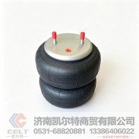厂家供应陕汽重汽配件 空气弹簧总成QF2B250/260513桥用气囊（小双层）