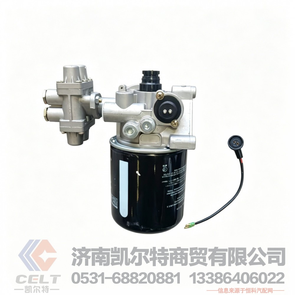 陕汽德龙M3000奥龙驾驶室空气处理单元DZ96189360003干燥器总成