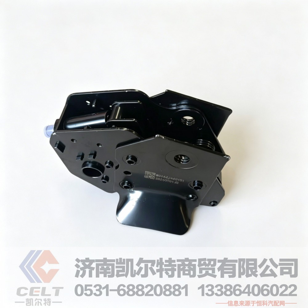 供应重汽豪沃HOWO豪瀚驾驶室液压锁总成WG1642440101 厂家现货批发