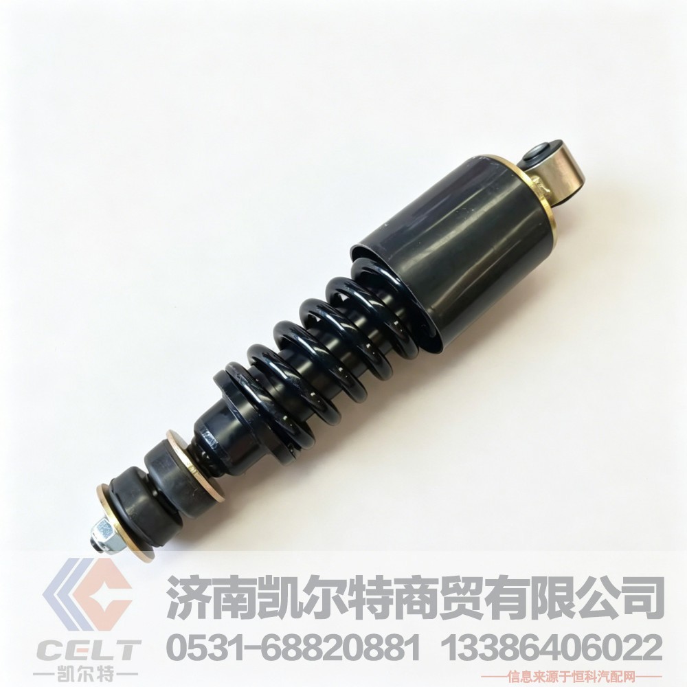 陕汽德龙F3000驾驶室前悬减震器加强型DZ13241430150前弹簧减震器