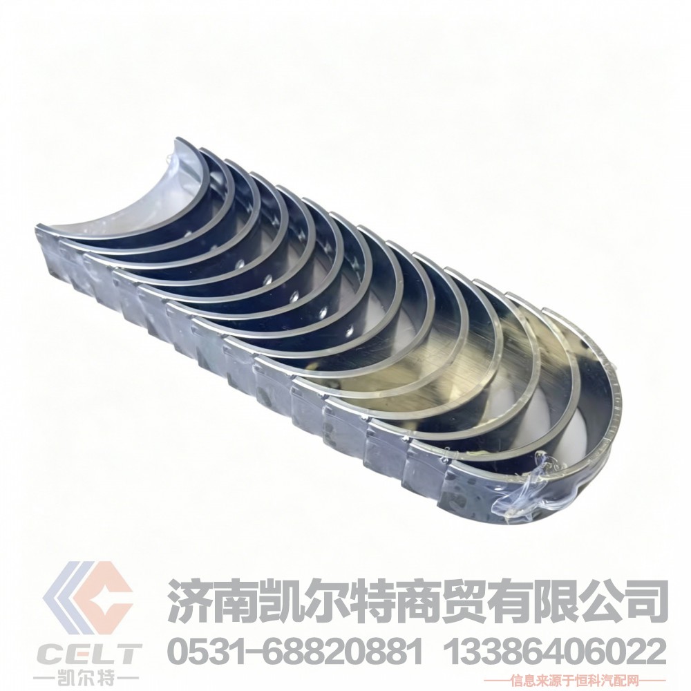 供应WD615主轴瓦 重汽欧III发动机HOWO豪沃主轴瓦上瓦VG1540010021/22
