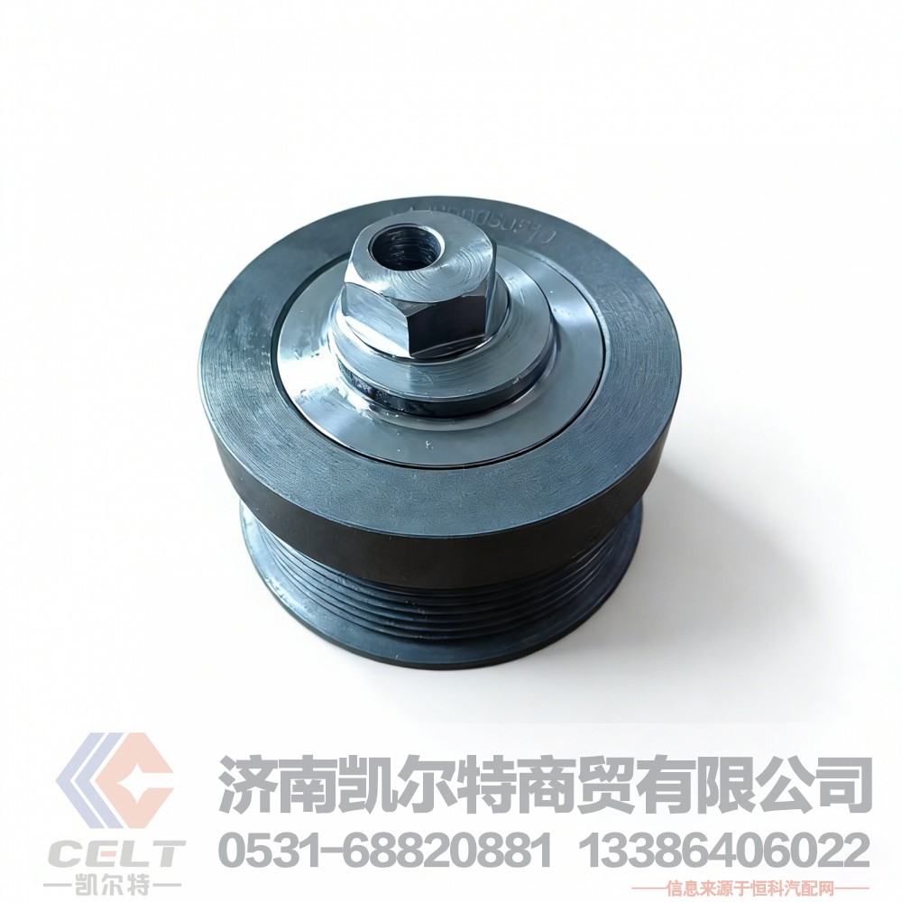 供应重汽潍柴发动机配件 涨紧轮612600060310 批发零售 一件代发