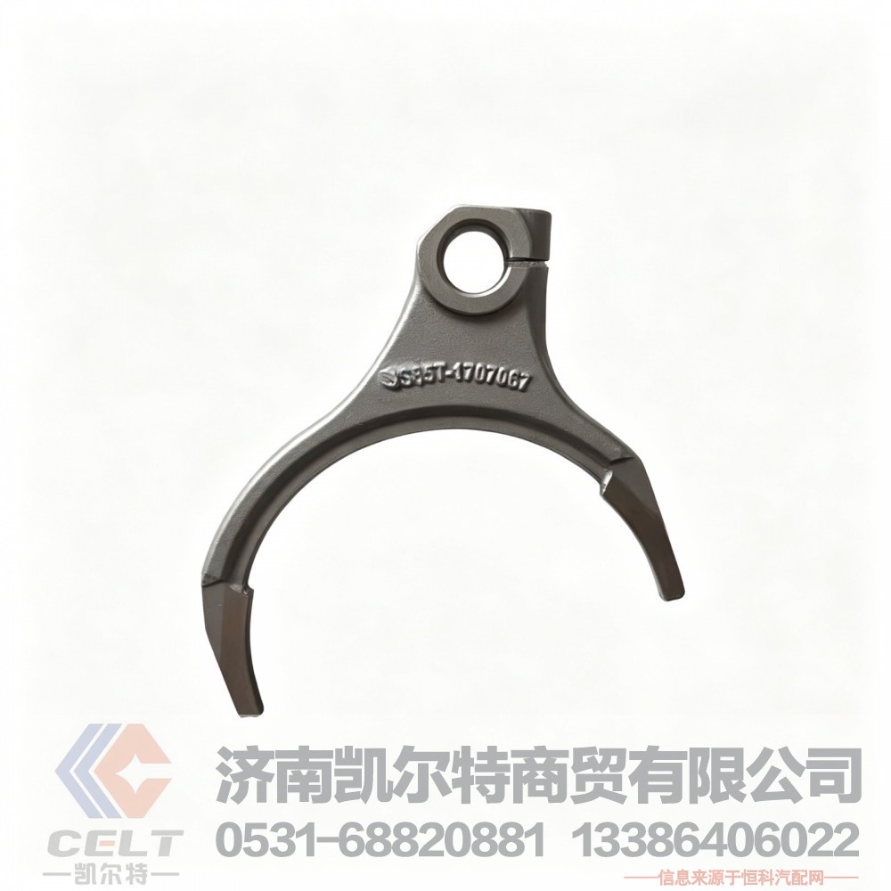 厂家供应陕汽重汽配件 法士特小8档变速箱副箱拨叉JS85T-1707067