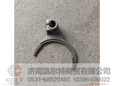 JS85T-1707067,副箱拨叉,济南凯尔特商贸有限公司