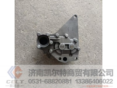 TP13039311,机油泵,济南凯尔特商贸有限公司