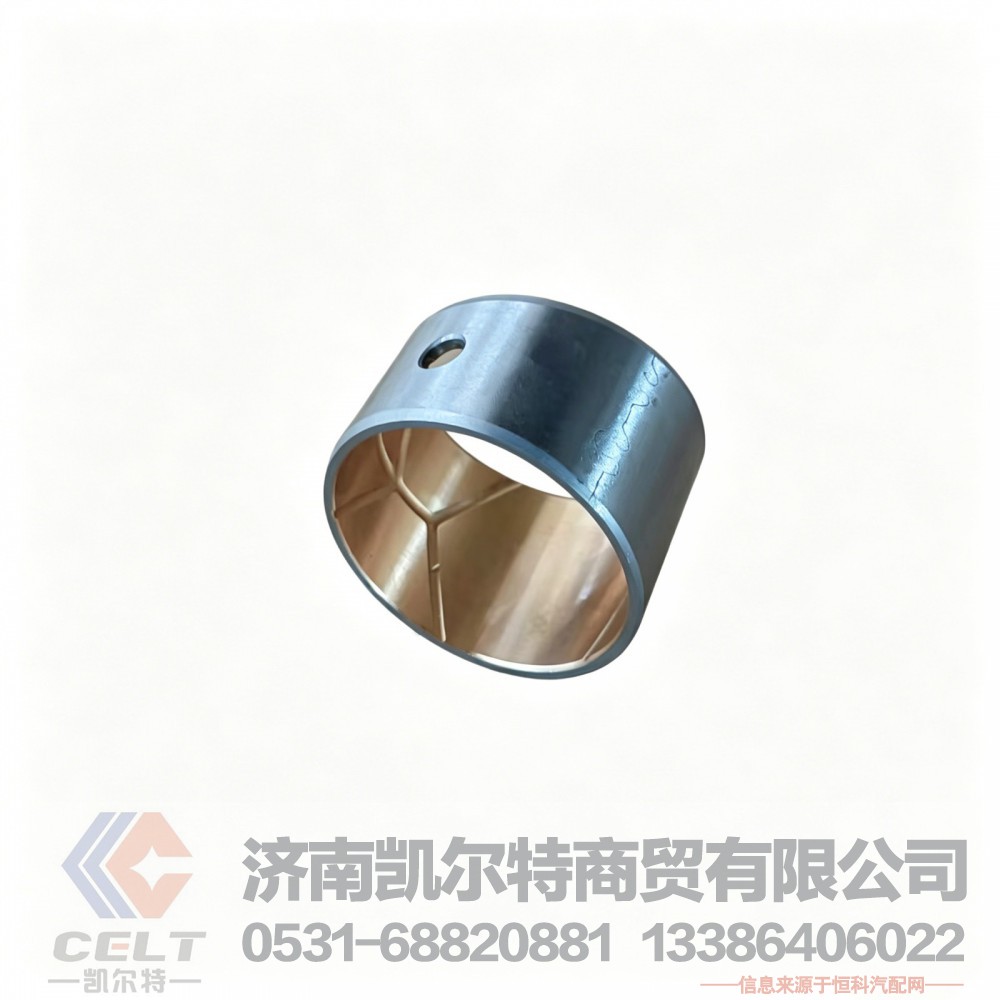 重汽豪沃发动机配件衬套 潍柴欧二WP10WD618连杆衬套61500030077