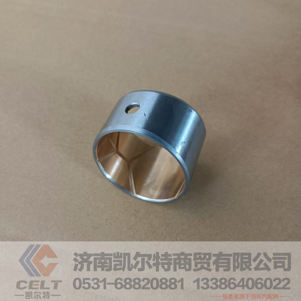 重汽豪沃发动机配件衬套 潍柴欧二WP10WD618连杆衬套61500030077/61500030077
