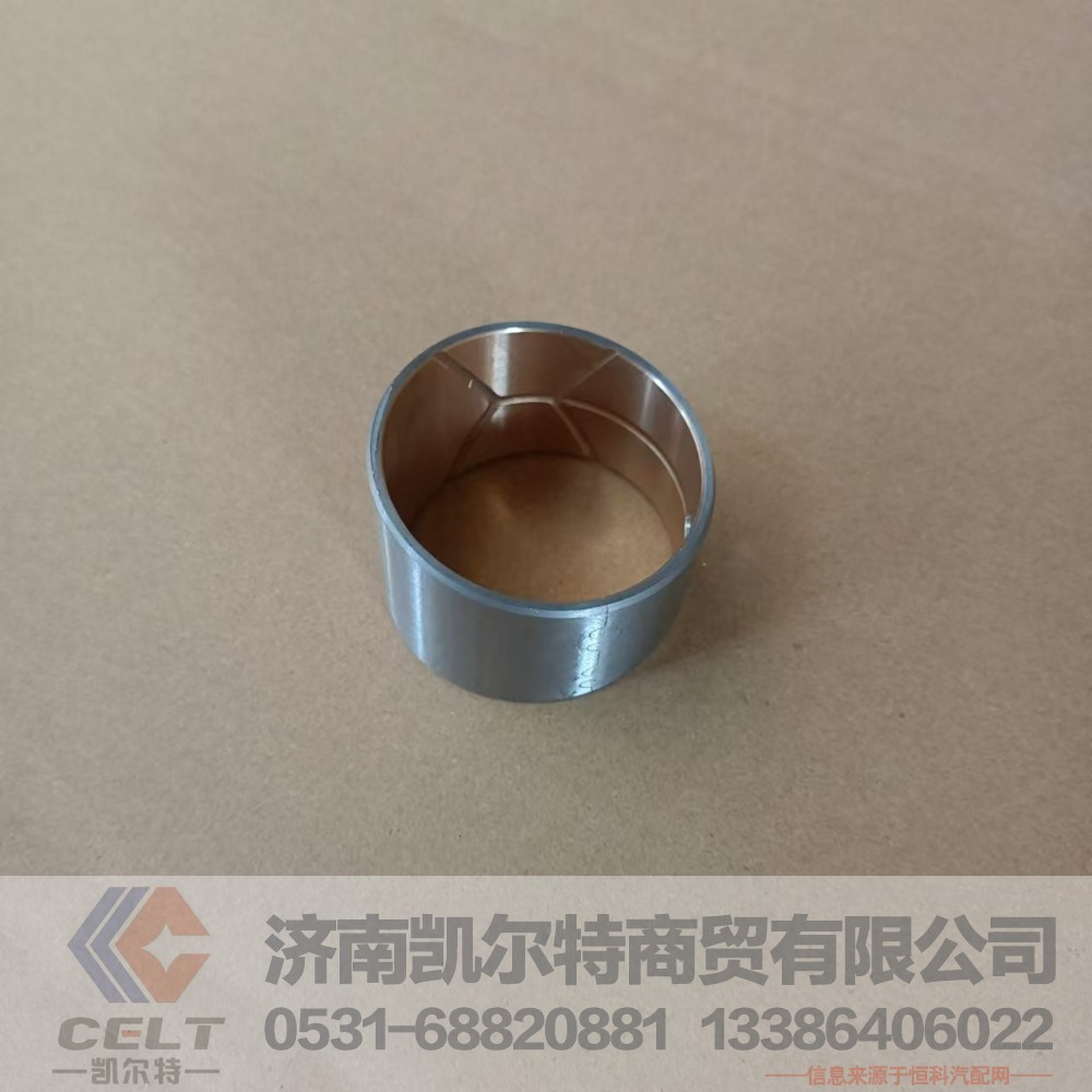 重汽豪沃发动机配件衬套 潍柴欧二WP10WD618连杆衬套61500030077/61500030077