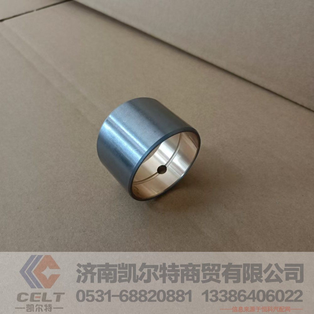 重汽豪沃发动机配件衬套 潍柴欧二WP10WD618连杆衬套61500030077/61500030077