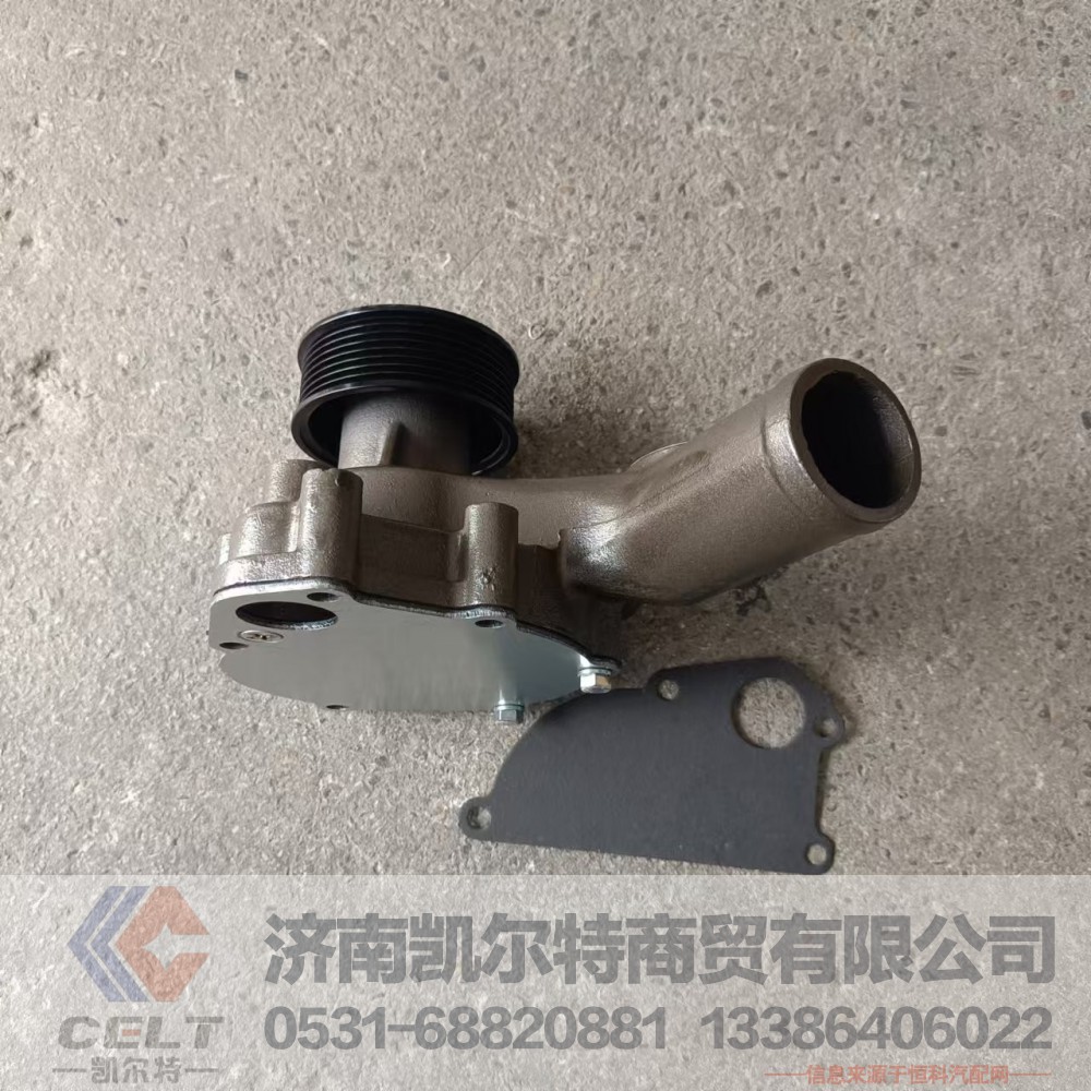 优势供应玉柴YC4108发动机配件 水泵D0305-1307010A水泵总成/D0305-1307010A