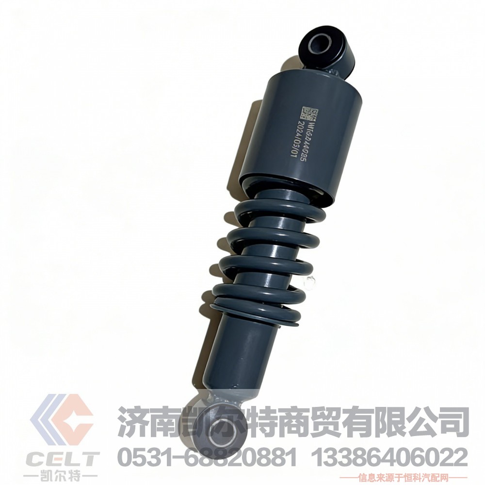 厂家供应陕汽重汽配件 重汽豪沃前悬减振器总成WG1642430285