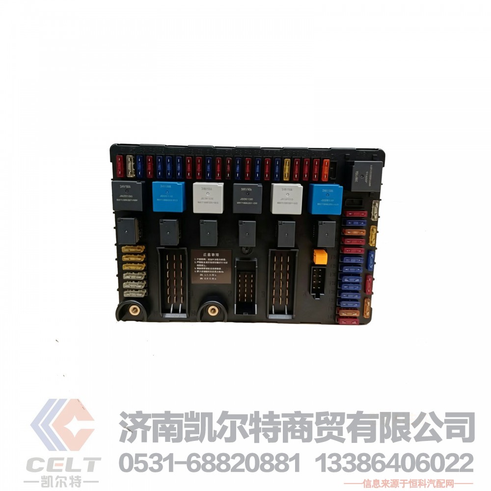 重汽自卸车配件电器接线盒总成WG9716582301线路板总成继电器盒