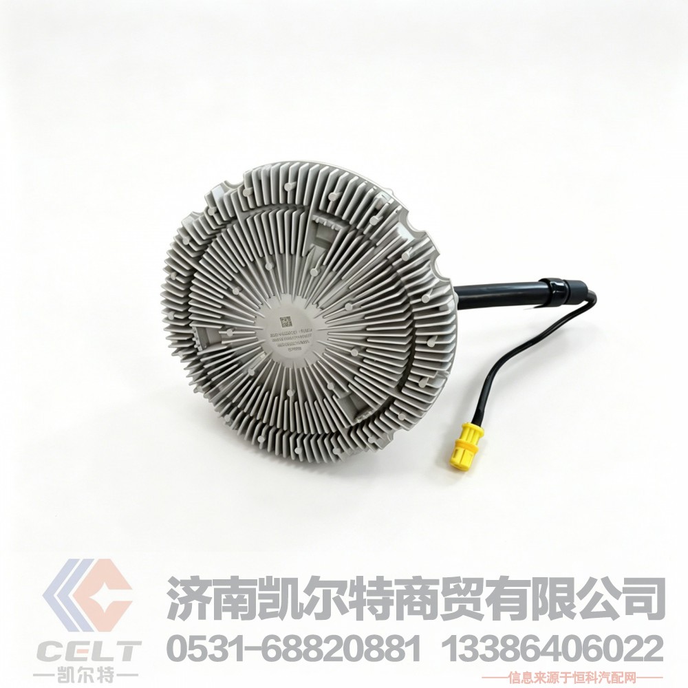 重汽曼机电控硅油风扇总成（700K）082V06601-7091硅油风扇离合器