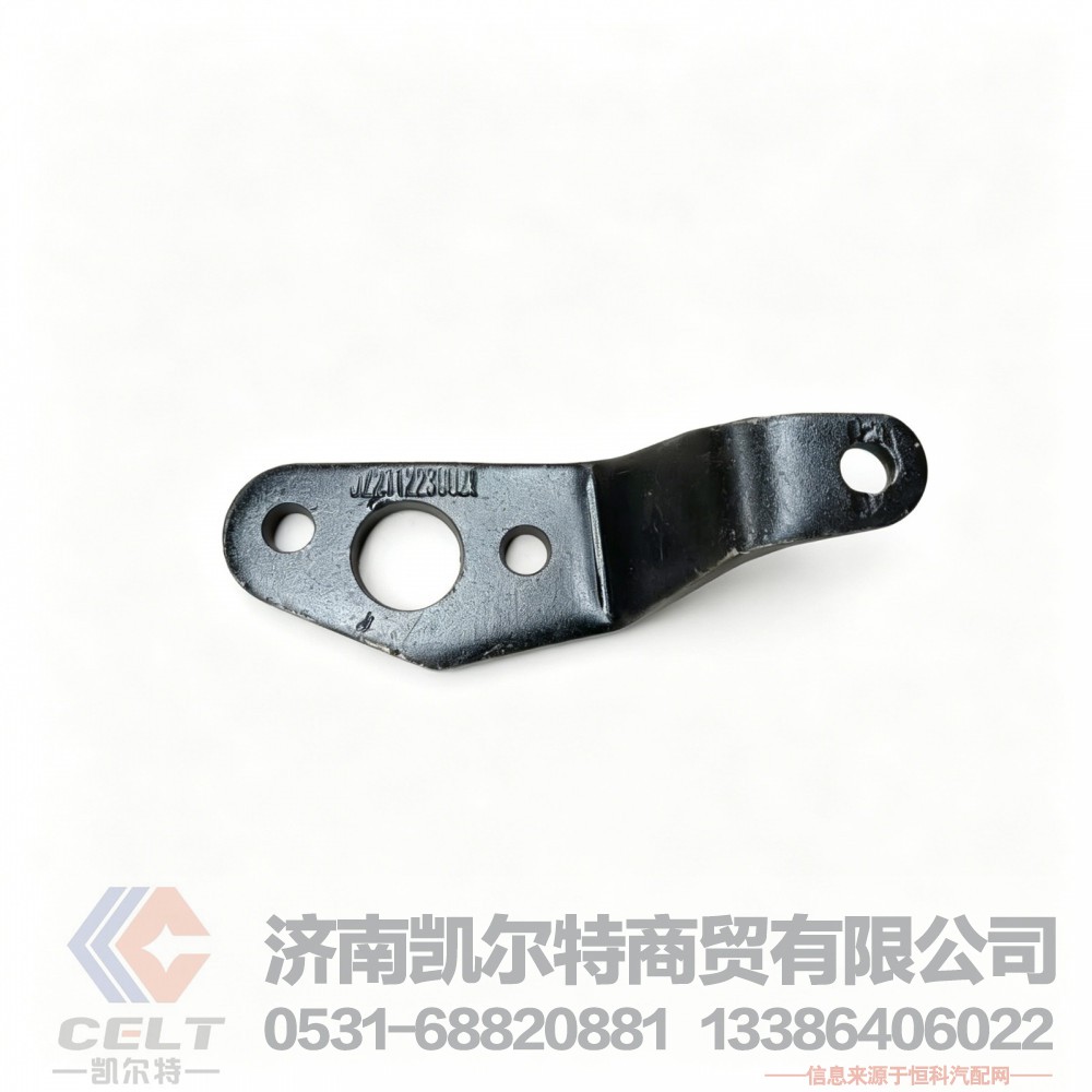 陕汽配件 奥龙德龙F3000离合器焊接摇臂分离摇臂DZ9112230020摇杆拨叉轴摇臂