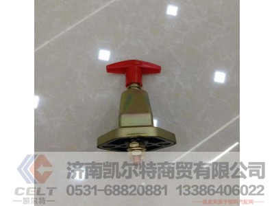 WG9100760100,电源总开关,济南凯尔特商贸有限公司