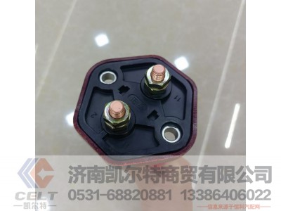 WG9100760100,电源总开关,济南凯尔特商贸有限公司