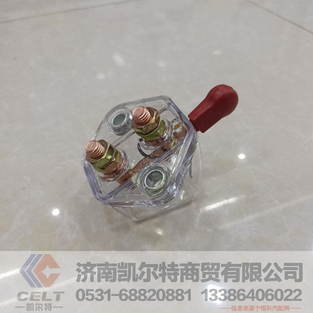 厂家供应陕汽重汽配件 货车三轮车电源总开关斯太尔jk861电瓶总闸漏电开关/TPJK861