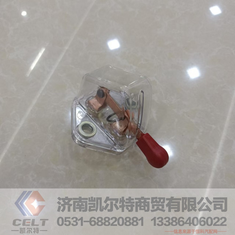 厂家供应陕汽重汽配件 货车三轮车电源总开关斯太尔jk861电瓶总闸漏电开关/TPJK861