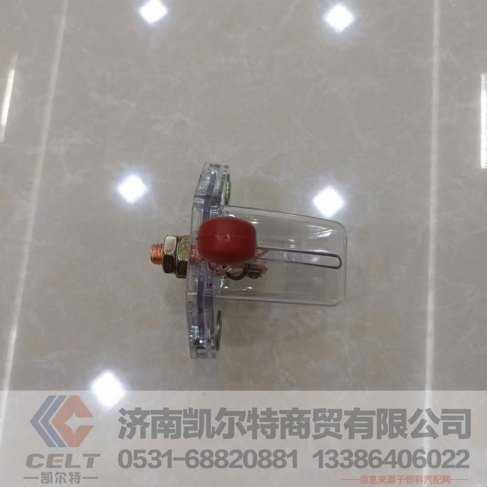 厂家供应陕汽重汽配件 货车三轮车电源总开关斯太尔jk861电瓶总闸漏电开关/TPJK861