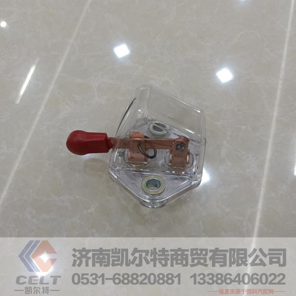 厂家供应陕汽重汽配件 货车三轮车电源总开关斯太尔jk861电瓶总闸漏电开关/TPJK861