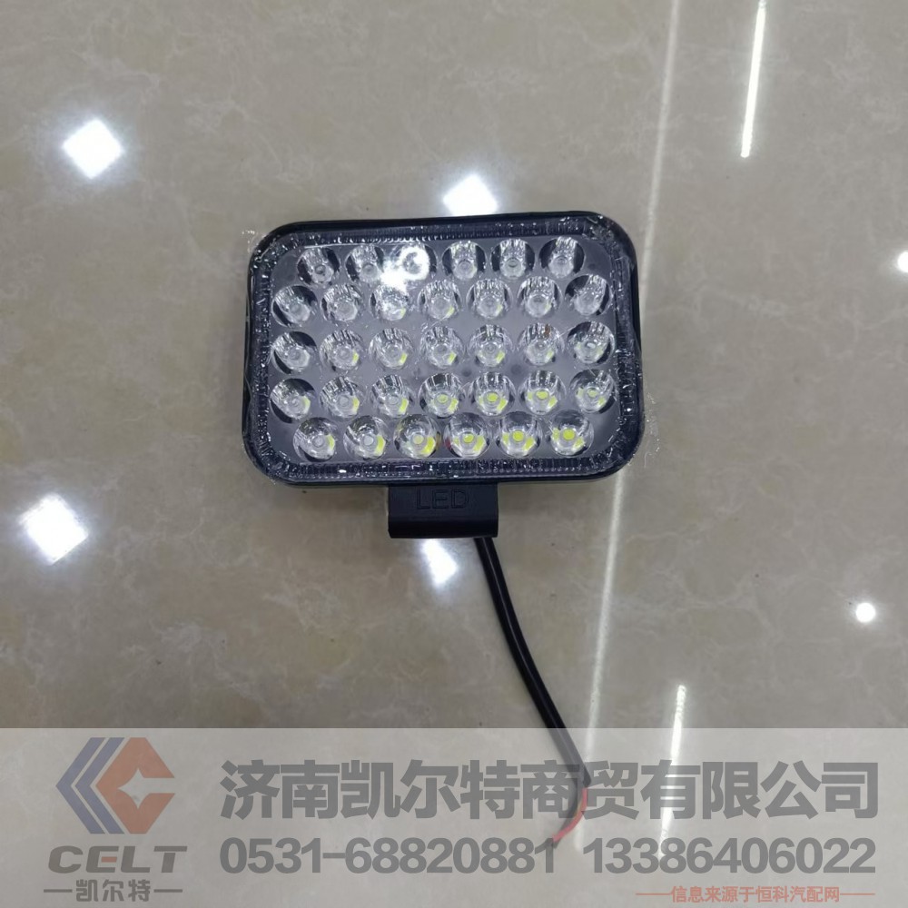 厂家供应重卡配件 33颗高亮LED射灯12V24V超亮大灯倒车灯铝壳超薄/