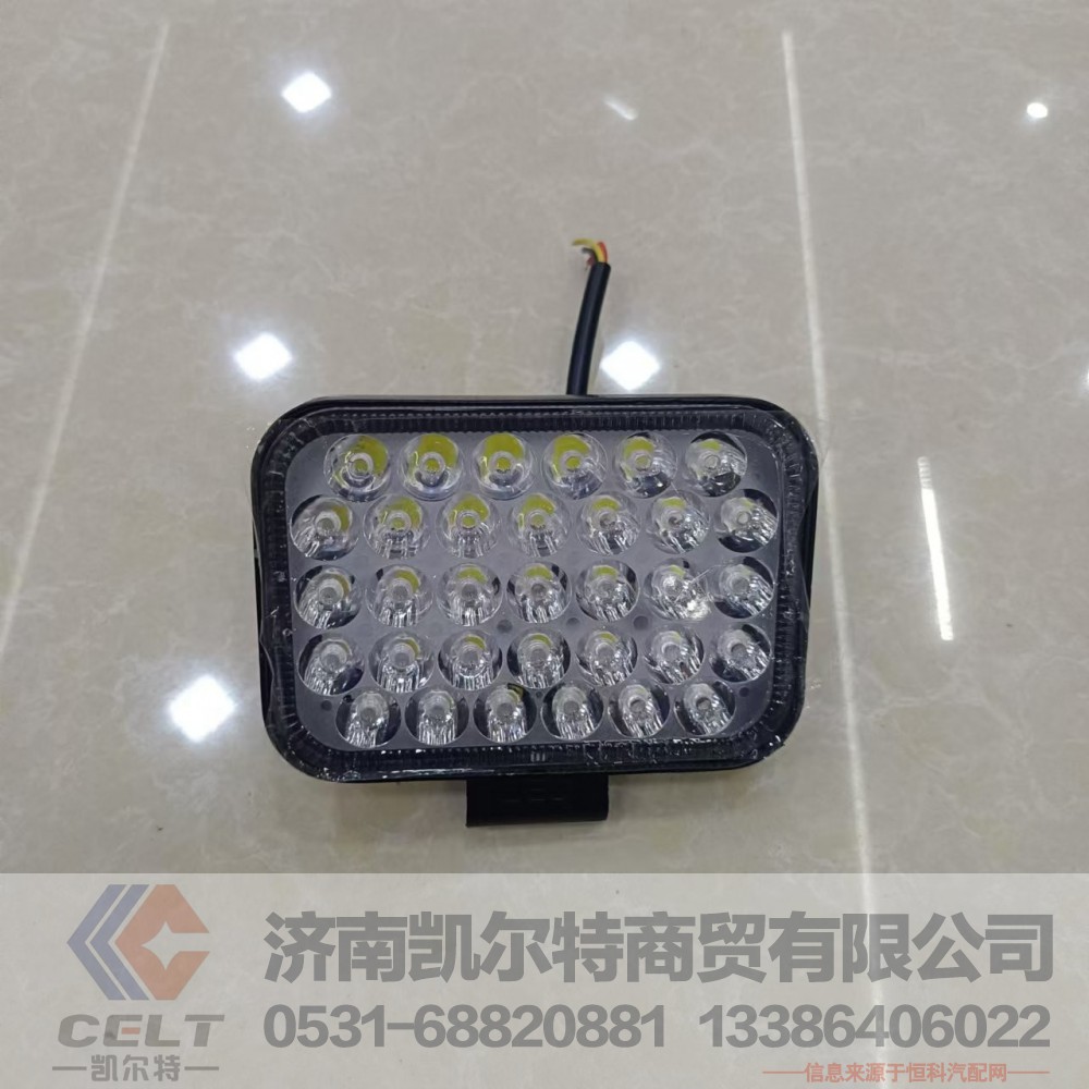 厂家供应重卡配件 33颗高亮LED射灯12V24V超亮大灯倒车灯铝壳超薄/