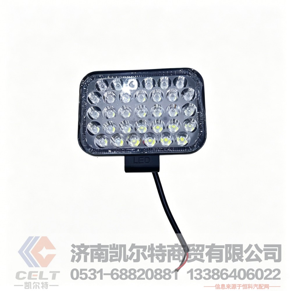 厂家供应重卡配件 33颗高亮LED射灯12V24V超亮大灯倒车灯铝壳超薄