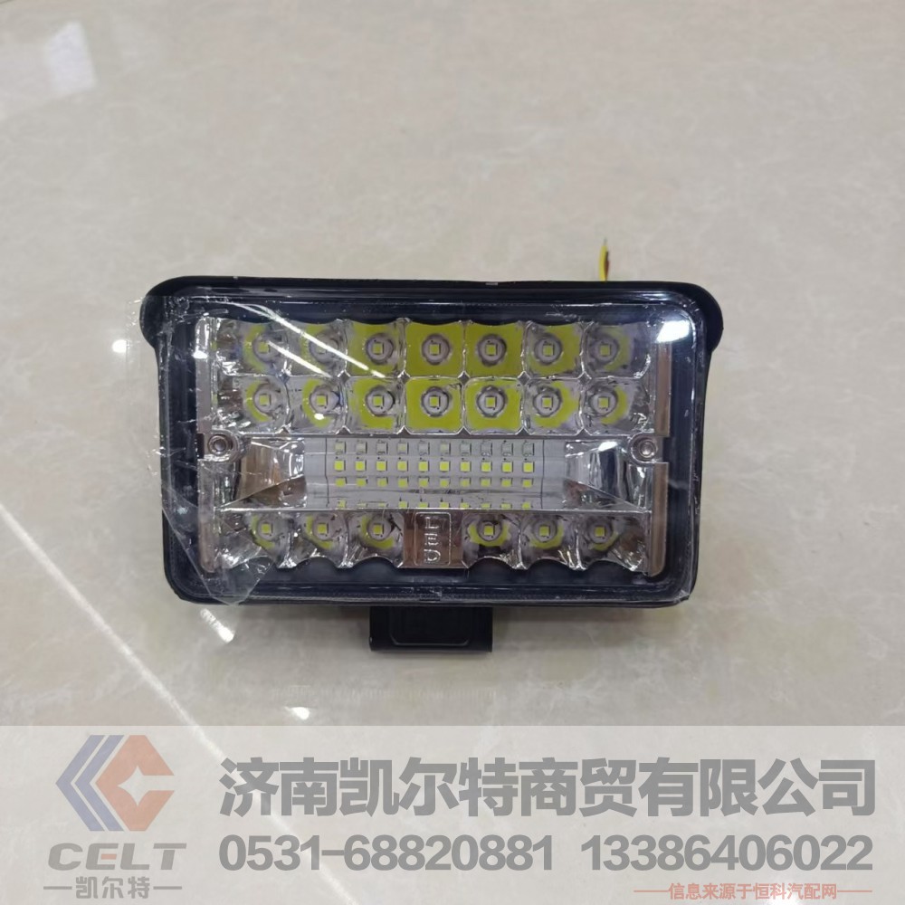 现货批发重卡车灯 四寸大视野边灯方灯LED强光超亮防水射灯12V24V超薄/712W25103-6001