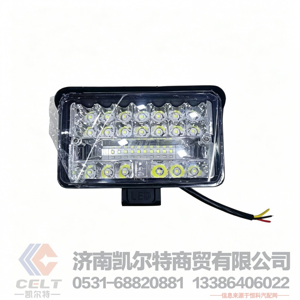 现货批发重卡车灯 四寸大视野边灯方灯LED强光超亮防水射灯12V24V超薄