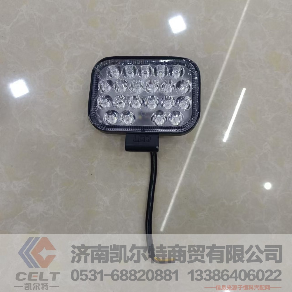 现货批发重卡车灯 三寸边灯方灯LED强光超亮防水射灯12V24V超薄车灯/