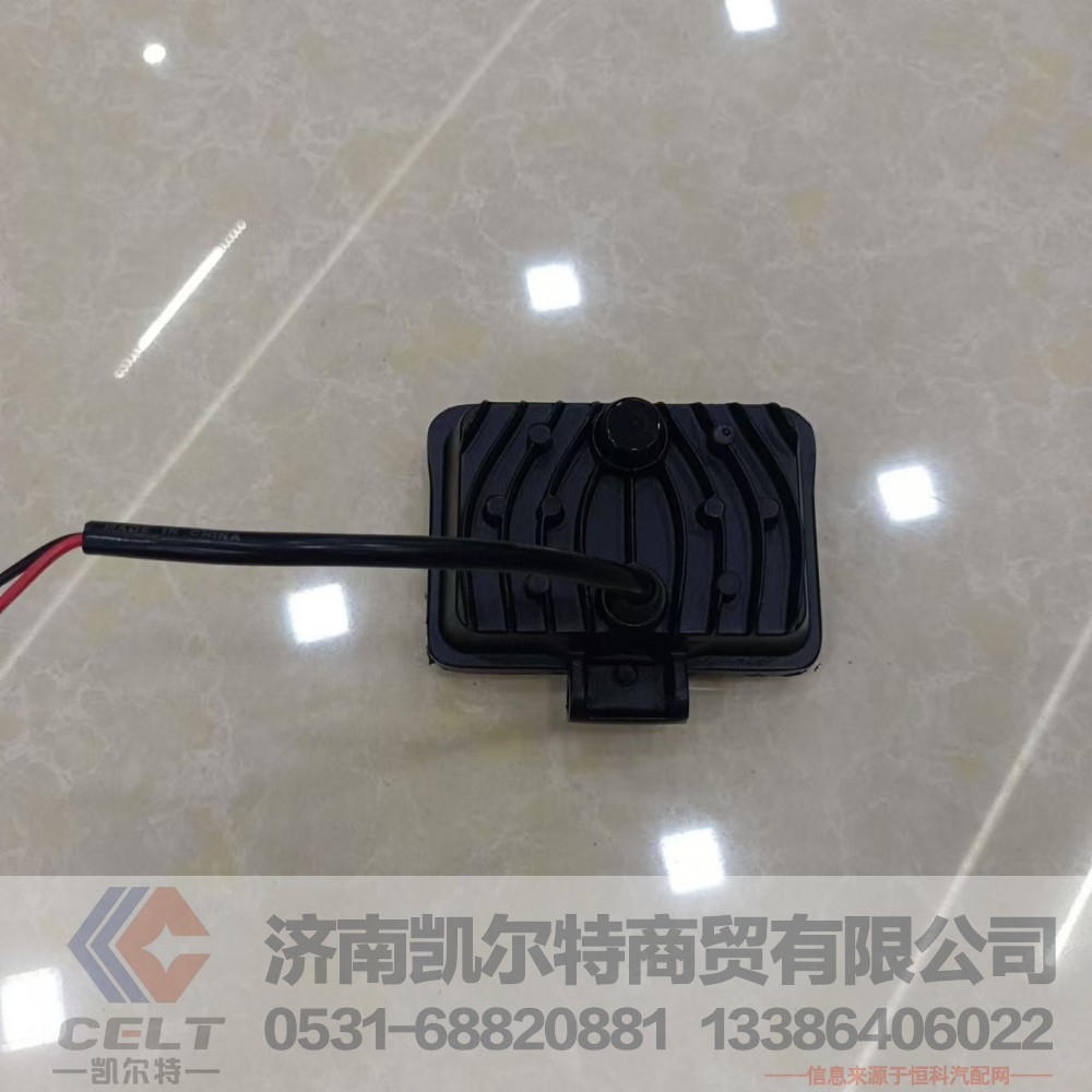 ,车灯,济南凯尔特商贸有限公司