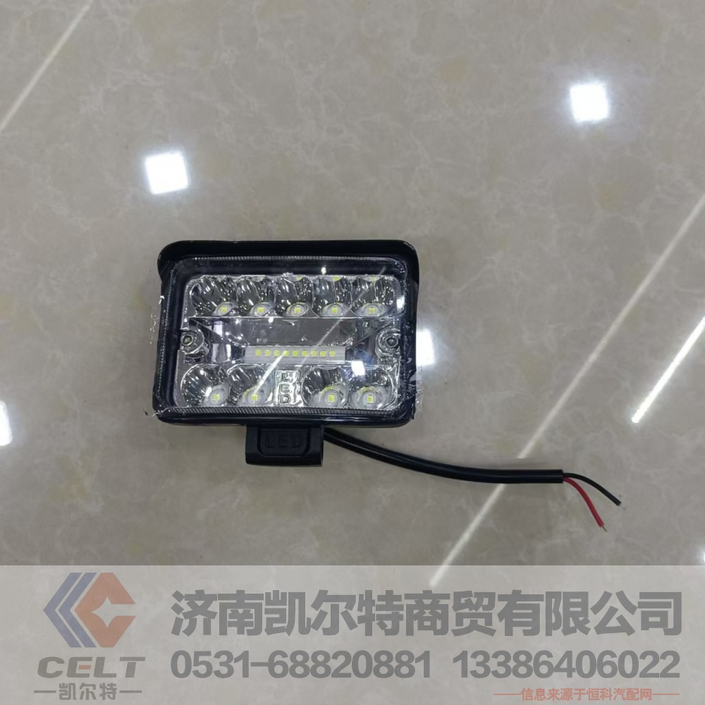 ,车灯,济南凯尔特商贸有限公司