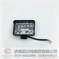 厂家供应陕汽重汽配件 三寸四寸五寸边灯大视野LED高亮射灯12V24V照明灯大灯