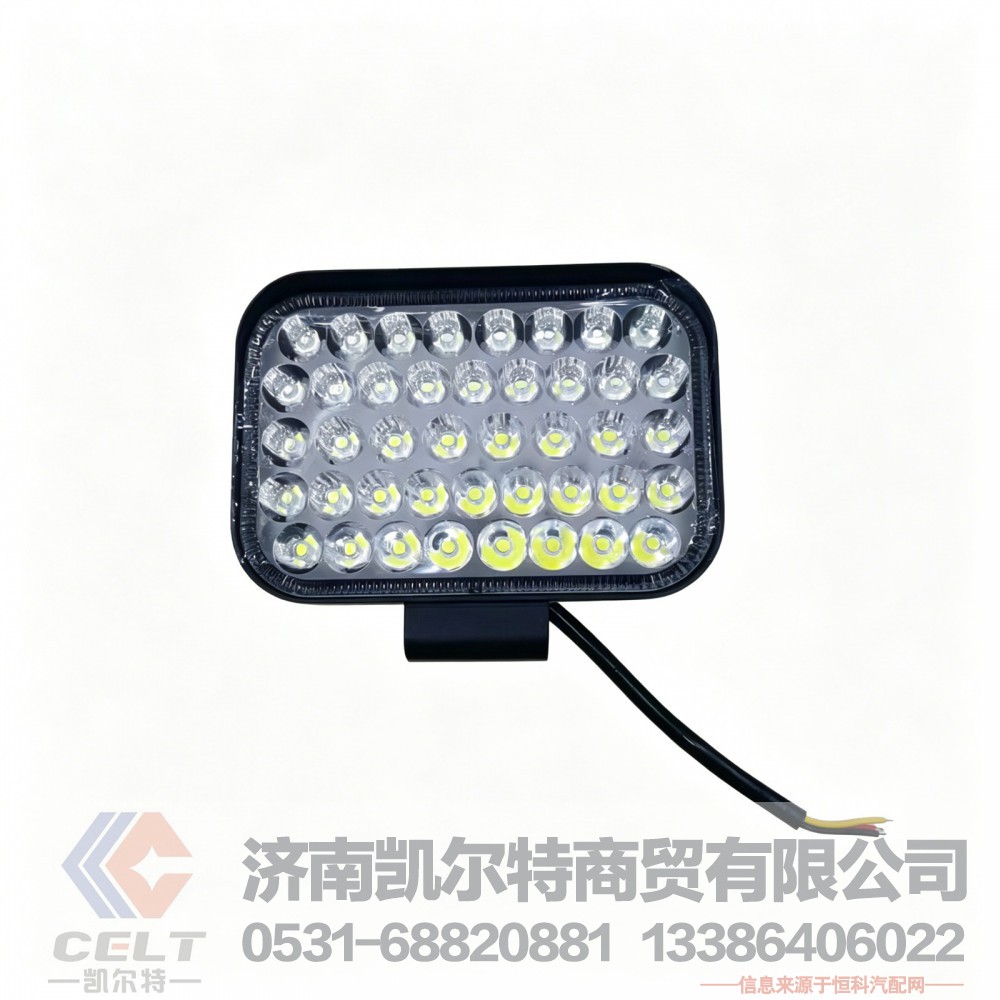 厂家供应重卡配件 43颗高亮LED射灯12V24V超亮大灯倒车灯铝壳超薄