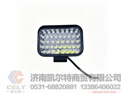 ,车灯,济南凯尔特商贸有限公司
