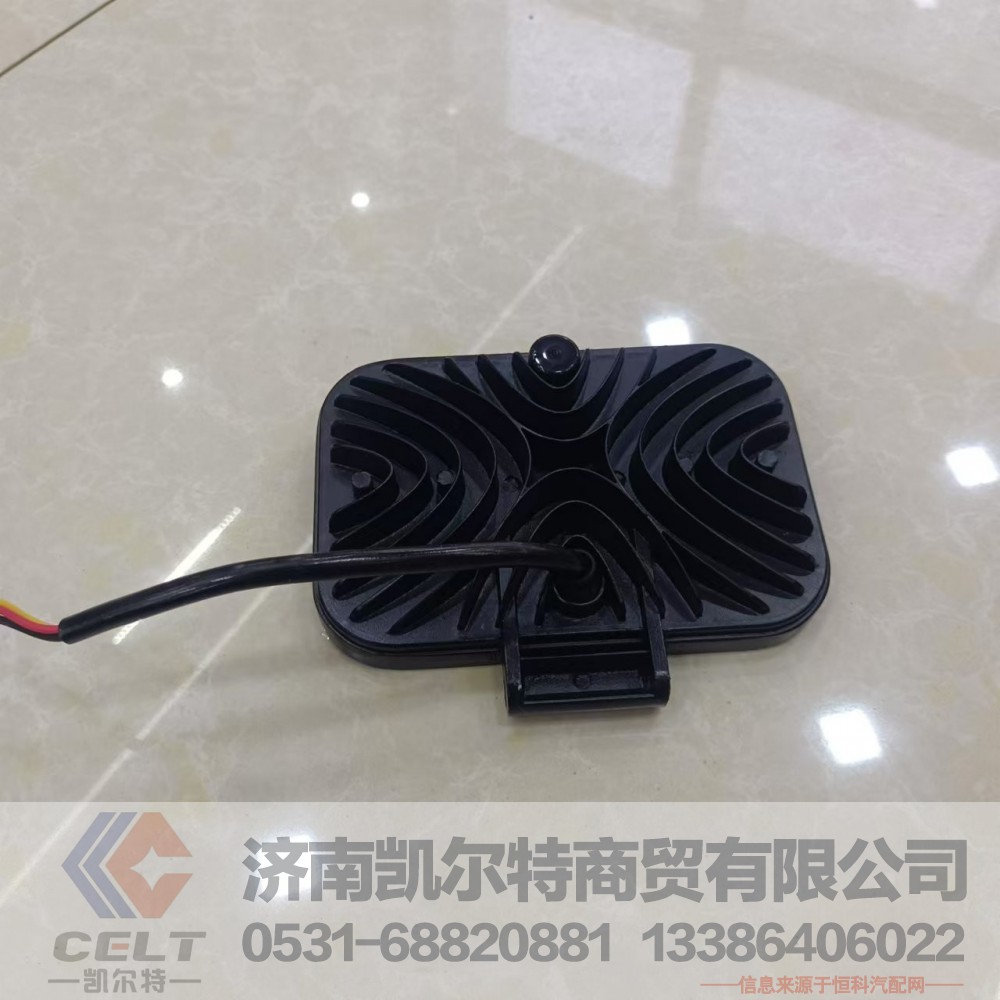 ,车灯,济南凯尔特商贸有限公司