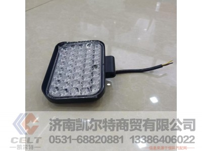 ,车灯,济南凯尔特商贸有限公司