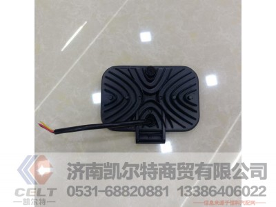 ,车灯,济南凯尔特商贸有限公司